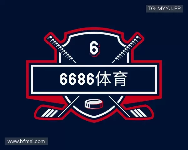 知道6686体育